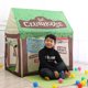 thumbnail image 4 of Casa de postre, tienda de juegos para niños para tienda de campaña pequeña en el árbol, tienda de campaña, artesanía Superior, 4 of 7
