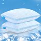 thumbnail image 1 of Almohada QUTOOL Queen, espuma viscoelástica de doble cara, refrigerada, 1 of 7