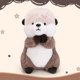 thumbnail image 2 of Peluche de nutria, adorable nutria de peluche, suave, regalo para niños, niñas y niños, 9,8 pulgadas, 2 of 5