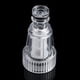 thumbnail image 4 of Sidaley Paquete de 2 filtros de agua para lavadora de coche de alta presión, accesorio de conexión de Universal para camión y Vehículos, repuestos y accesorios Mis, 4 of 6