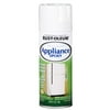 Rust-Oleum Specialty Appliance Epoxy Gloss Spray Paint, White, 12 Oz.
