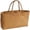 1D - Beige, variant on Fuebueo Hanging Woven Baskets for Storage, Small Woven Storage Basket Organizer for Kitchen Utensils, Boho Farmhouse Decor Planter Bin