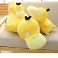 thumbnail image 2 of 20-100cmKawaii koda duck plush toy Cute Yellow duck stuffed plush soft animal pillow doll toy for Kids girlfriend Birthday gift zhangyuxiang LED, 2 of 2