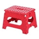 thumbnail image 1 of Taburete de plástico Silla plegable portátil con puntos Taburete alto para adultos Baño Hogar Banco pequeño para niños kenally JJ25487-01, 1 of 6