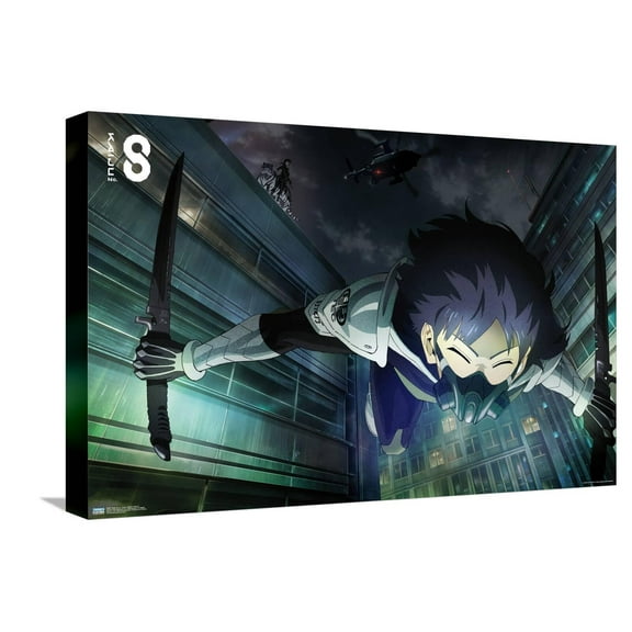 Kaiju No. 8 - Kaiju Hyakkei Visual 1 Canvas Wall Poster, 14.725" x 22.375"