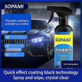 thumbnail image 1 of Sopami Car Coating SprayProtection Quick Car Wax Polish for Car and Motorcycle, 1 of 5