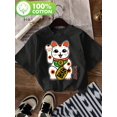 thumbnail image 1 of Cute Happy Calico White Lucky Cat Right Paw print t-shirt, short sleeve crew neck casual top for summer & spring, Women's clothing, 1 of 6