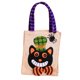 thumbnail image 2 of Caja de almacenamiento de Regalos BLESIY para Halloween gato, 2 of 8