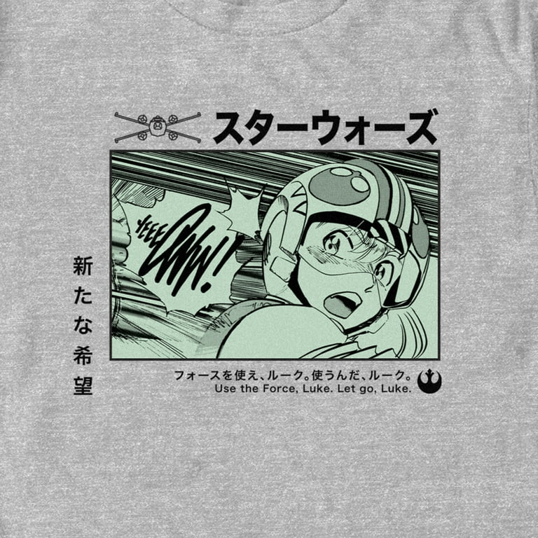 Men's Star Wars: A New Hope Luke Manga Panel Graphic Tee Men's Star Wars: A New Hope Luke Manga Panel Graphic Tee