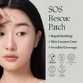 thumbnail image 3 of Spot Patch PURITO SEOUL Wonder Releaf Centella 51 Count, 3 of 6