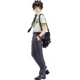 thumbnail image 1 of Pop Up Parade: Taki Tachibana Your Name Figure, 1 of 5