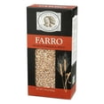 Pearled Farro from Italy 17.6 oz (Pack of 8) NonGMO, Whole Grain