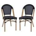 thumbnail image 4 of Taylor & Logan French Inspired Stacking Bistro Chair with Metal Frame Black/Natural Frame, 4 of 5