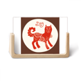 thumbnail image 1 of Year Of Dog Animal China Zodiac Red Photo Wooden Photo Frame Tabletop Display, 1 of 3