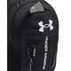 thumbnail image 2 of Mochila Under Armour Hustle 6.0 para adultos, unisex, color negro, 2 of 6