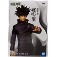 thumbnail image 1 of Jujutsu Kaisen 6 Inch Static Figure - Megumi, 1 of 2