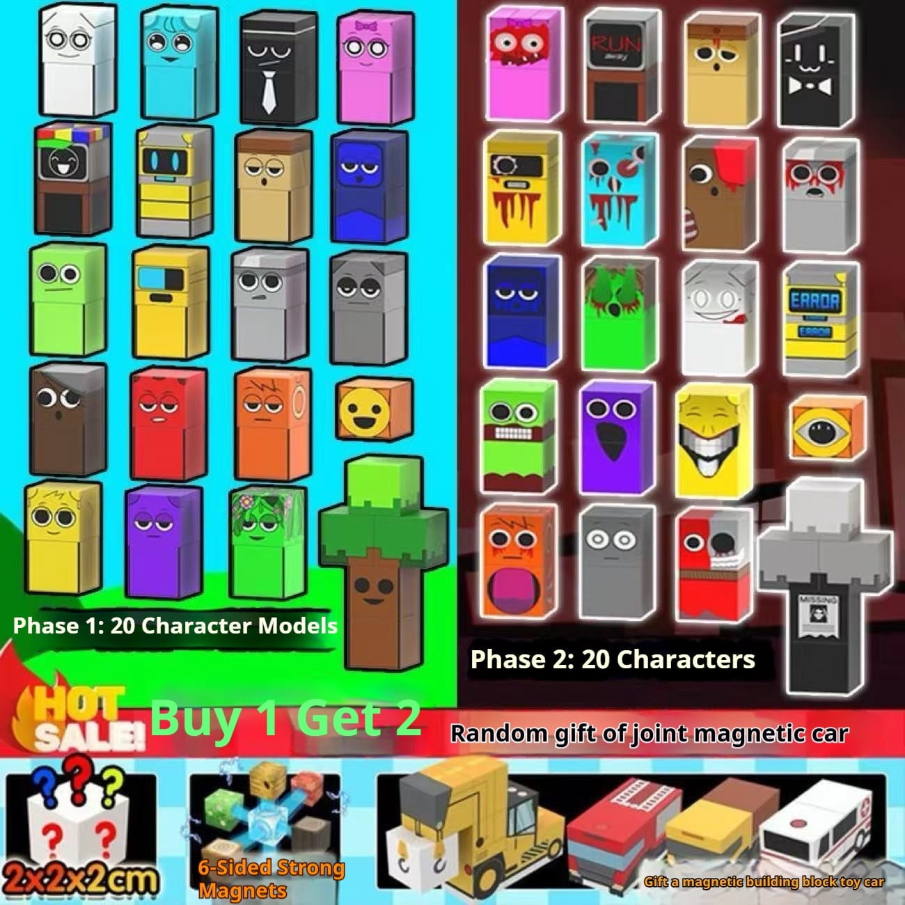 693024_1 693024_1
