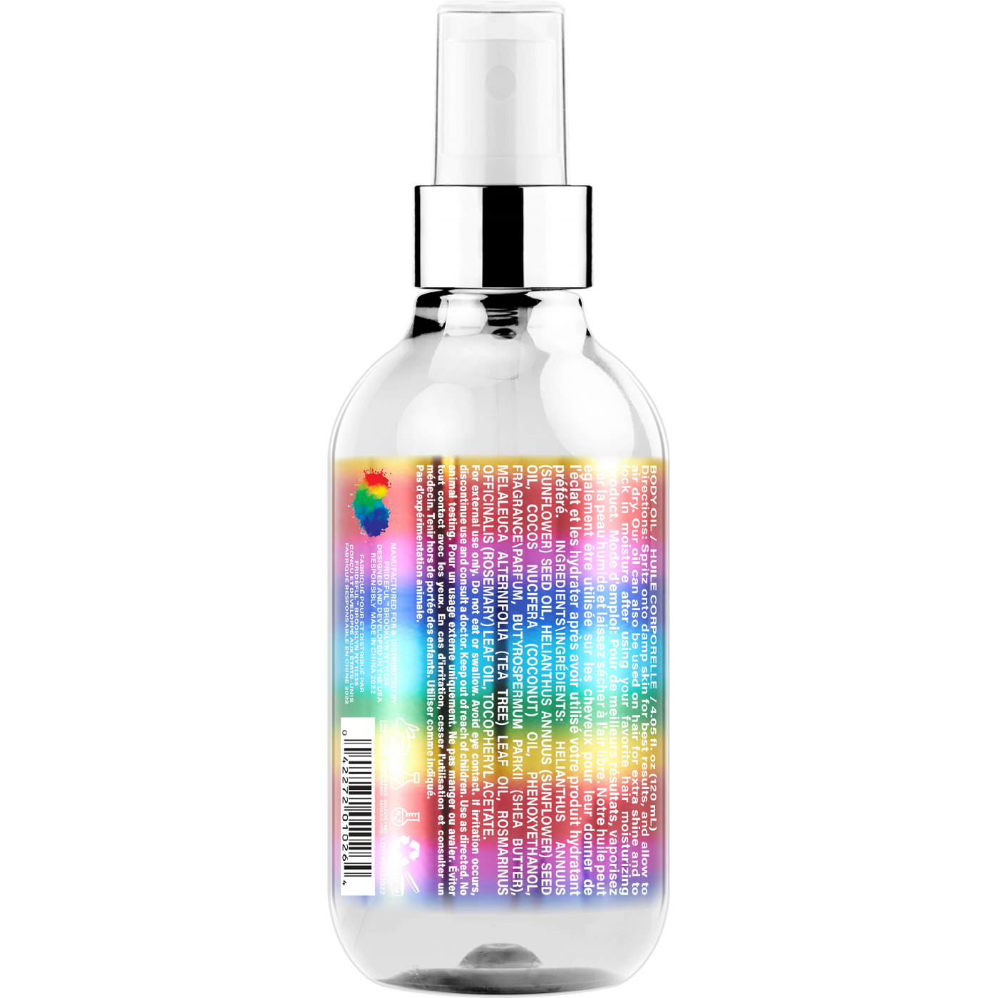 PRIDEFUL BODY OIL