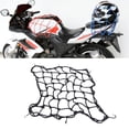 thumbnail image 3 of ESTINK Motorcycle Cargo Net,Motorcycle Helmet Mesh Latex Filament for Electric Vehicles Sports Cars Off‑Road, 3 of 8