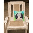 thumbnail image 2 of Carolines Treasures BB7319PW1818 Gemini Zodiac Sign Fabric Decorative Pillow  18H x18W multicolor, 2 of 2