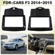 thumbnail image 4 of 9Inch 2DIN Car Audio Radio Fascia Frame Adapter for Byd F3 2014 2015, 4 of 5
