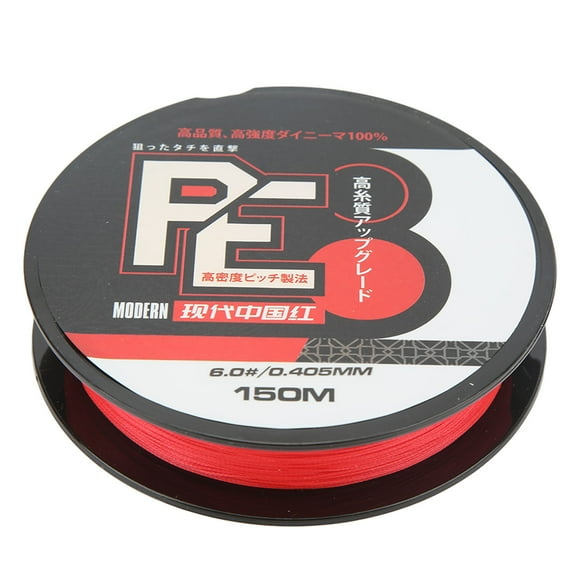 Braided Fishing Wire,150m 8 Strands Braided Strands Fishing Line PE Fly Fishing Line Sturdy Construction