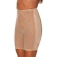 thumbnail image 2 of Gemsli Custom Maid High Waist Center Panel Girdle CM1560, 2 of 3