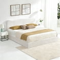 thumbnail image 2 of King Size Bed Frame with Lift Up Storage, Boucle Upholstered Platform Bed with Curved Headboard, No Box Spring Needed, Hydraulic Storage, White, 2 of 6