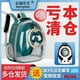 thumbnail image 2 of Bolsa para mascotas, bolsa de transporte para salir, bolsa para gatos, cápsula espacial, bolsa espacial para perros y gatos, mochila grande, bolsas para el exterior del pecho para mascotas, 2 of 5