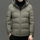 thumbnail image 4 of Abrigos de plumón de seda de leche nuevos de lujo con relleno de pato corto para hombre, ropa de diseñador para hombre, chaquetas acolchadas ligeras, abrigo de invierno frío, 4 of 5