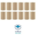 thumbnail image 3 of Hymkun B6252 8 in. x 350 ft. 1-Ply Hardwound Paper Towels - Natural (12/Carton), 3 of 5