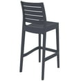 thumbnail image 3 of Luxury Commercial Living 42.5" Gray Solid Refined Patio Bar Stool, 3 of 8