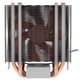 thumbnail image 1 of Reemplazo para Intel LGA 1150/1151/1155/775/1156 / AM4 4 Heatpipe CPU Cooler Disipador de calor 9cm Scienceny EL1328-00B, 1 of 2
