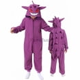 thumbnail image 3 of Niños Kigurumi Onesie pijamas de dibujos animados adultos mujeres hombres pijamas de animales ropa de casa disfraz de Halloween Cosplay regalo de Navidad 2XL 3XL, 3 of 4