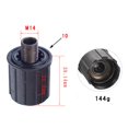 thumbnail image 2 of Lefu MTB Bike Freehub Rear Hub Ball Bearing Body 7/8/9/10 speed for Shimano Cycling, 2 of 8