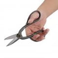 thumbnail image 4 of 200mm Sturdy Steel Bonsai Scissors Pruning Shear Roots Branches Trimming Tool Garden Cutter, 4 of 21