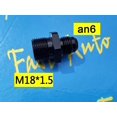 thumbnail image 1 of Male M18 P1.5 M18*1.5 M18*1.5 18*1.5 to 6an an6 adapter male adapter coupler~1537, 1 of 1