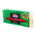 thumbnail image 2 of Queso mozzarella Elite en barra 227 g, 2 of 2