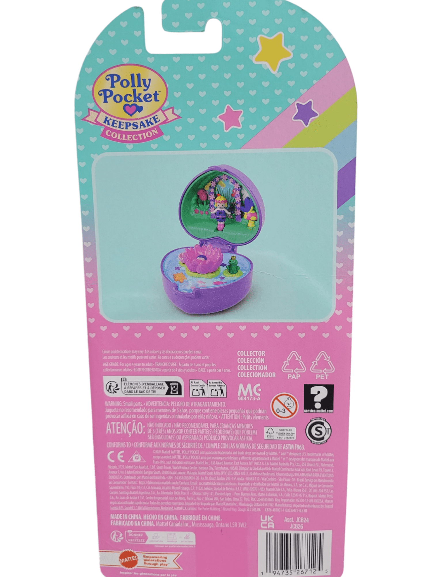 Polly Pocket Keepsake Collection Fairy Meadow and Stardream