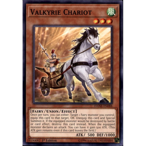 YuGiOh Dark Neostorm Common Valkyrie Chariot DANE-EN088