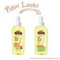 thumbnail image 2 of Palmer's® Cocoa Butter Formula® Soothing Oil for Dry, Itchy Skin, 150 mL, 2 of 3
