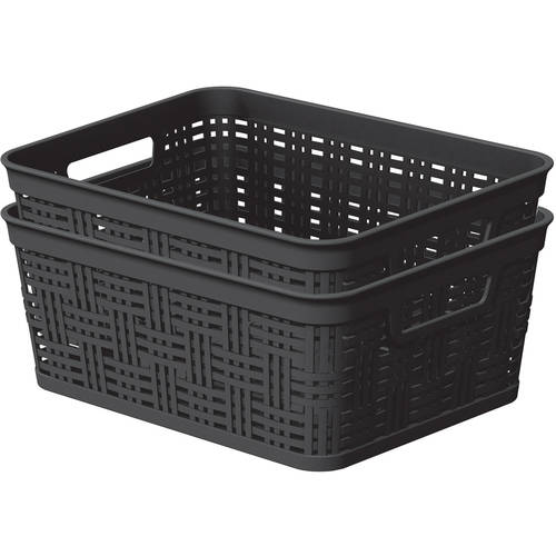 Mainstays Small Decorative Basket, 2Pack