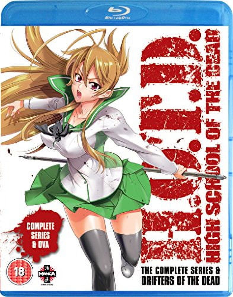 High School of the Dead (Blu-ray) - Walmart.com