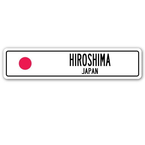 HIROSHIMA JAPAN Street Sign Japanese flag city country road wall gift