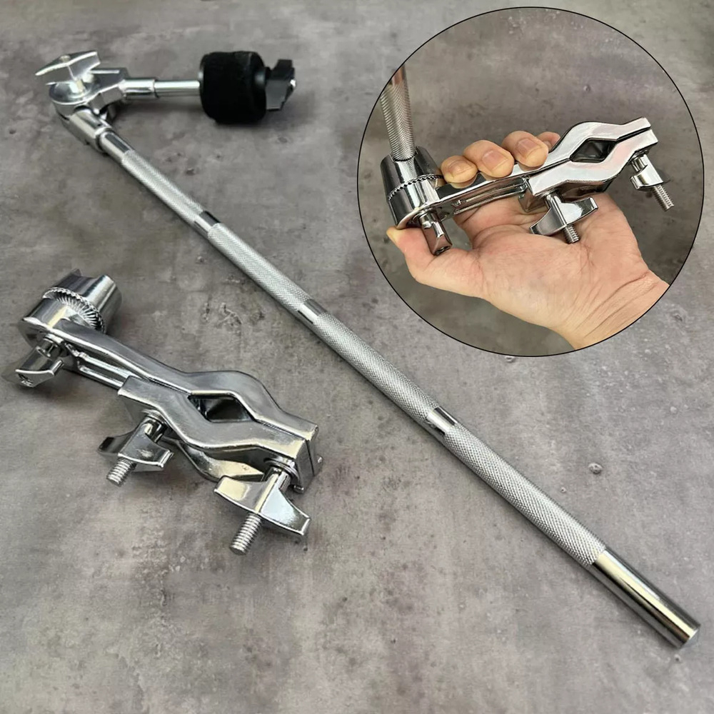 Applicable to Cymbal Boom Arm Stand with Clamp