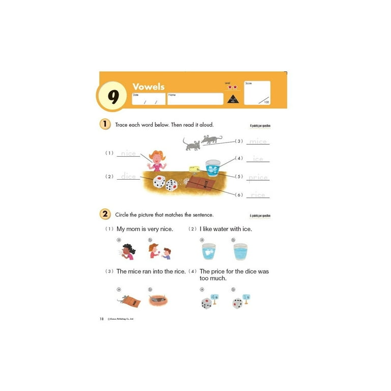 Kumon Grade 2 Reading (Paperback) - Walmart.com kumon-grade-2-reading-paperback-walmart-com