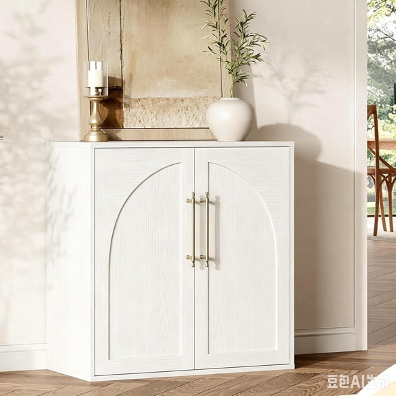 32In Arched Storage Cabinet with Adjustable Shelves Farmhouse Sideboard Buffet Cabinet with Doors White