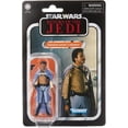 thumbnail image 1 of Star Wars The Vintage Collection General Lando Calrissian To Star Wars Star Wars, 1 of 2