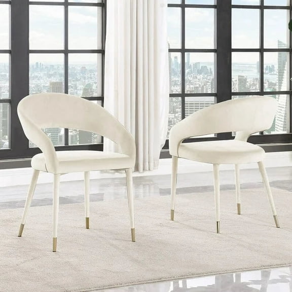 Accent Kitchen Dining Chair Set of 4, Modern Faux Leather Upholstered Side Chairs, Cream