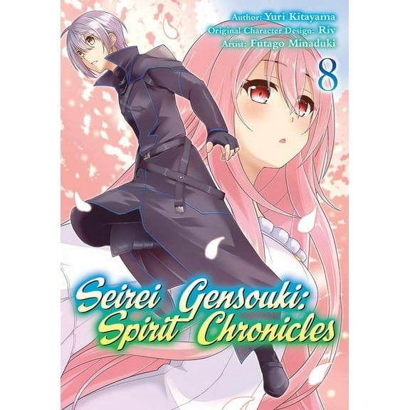 Seirei Gensouki: Spirit Chronicles (Mang Seirei Gensouki: Spirit Chronicles (Manga): Volume 8, Book 8, (Paperback)